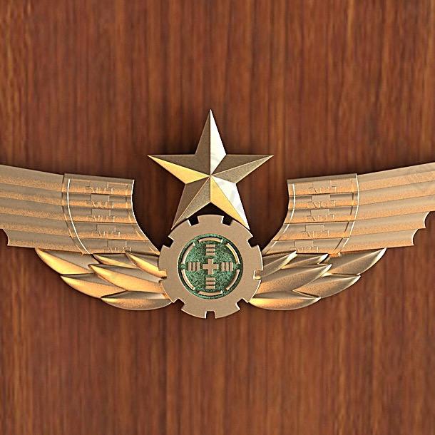 桑浦山下战旗红