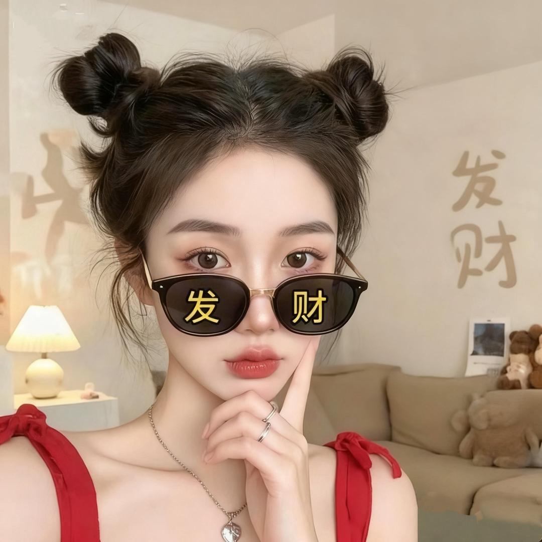 啊呦呦🔥