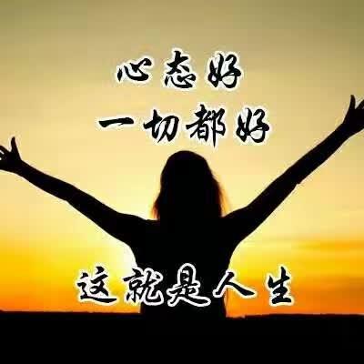 四海山间民宿