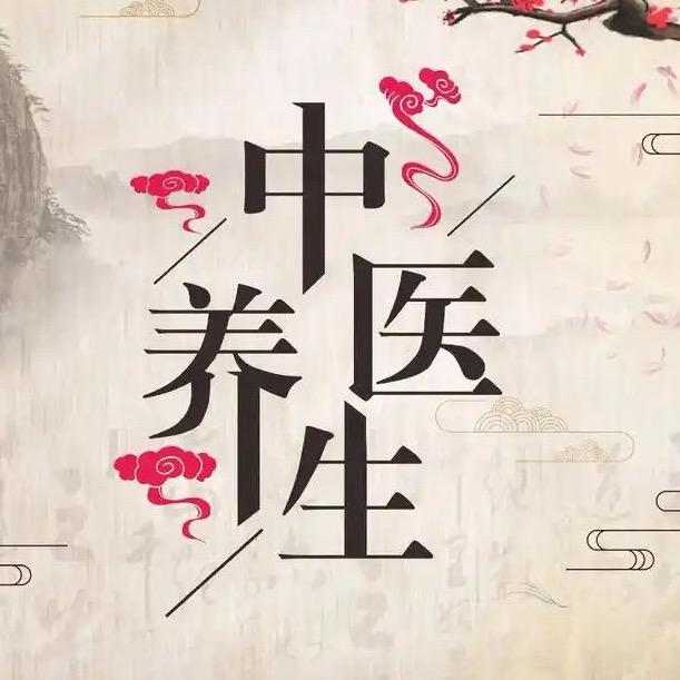 公子拯
