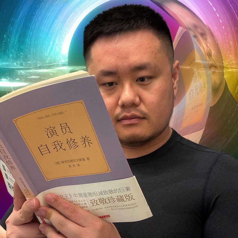 郝大狗熊