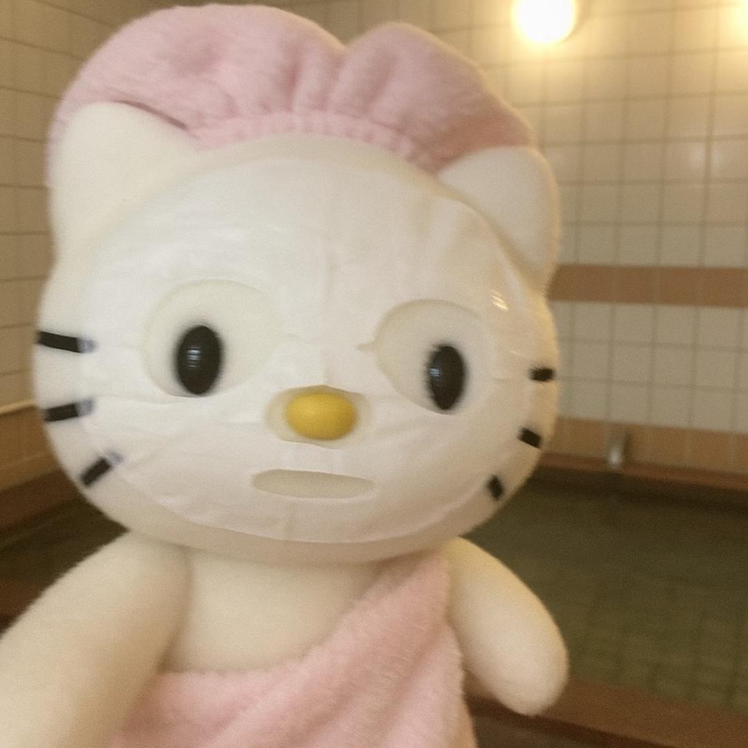 Hello kiki