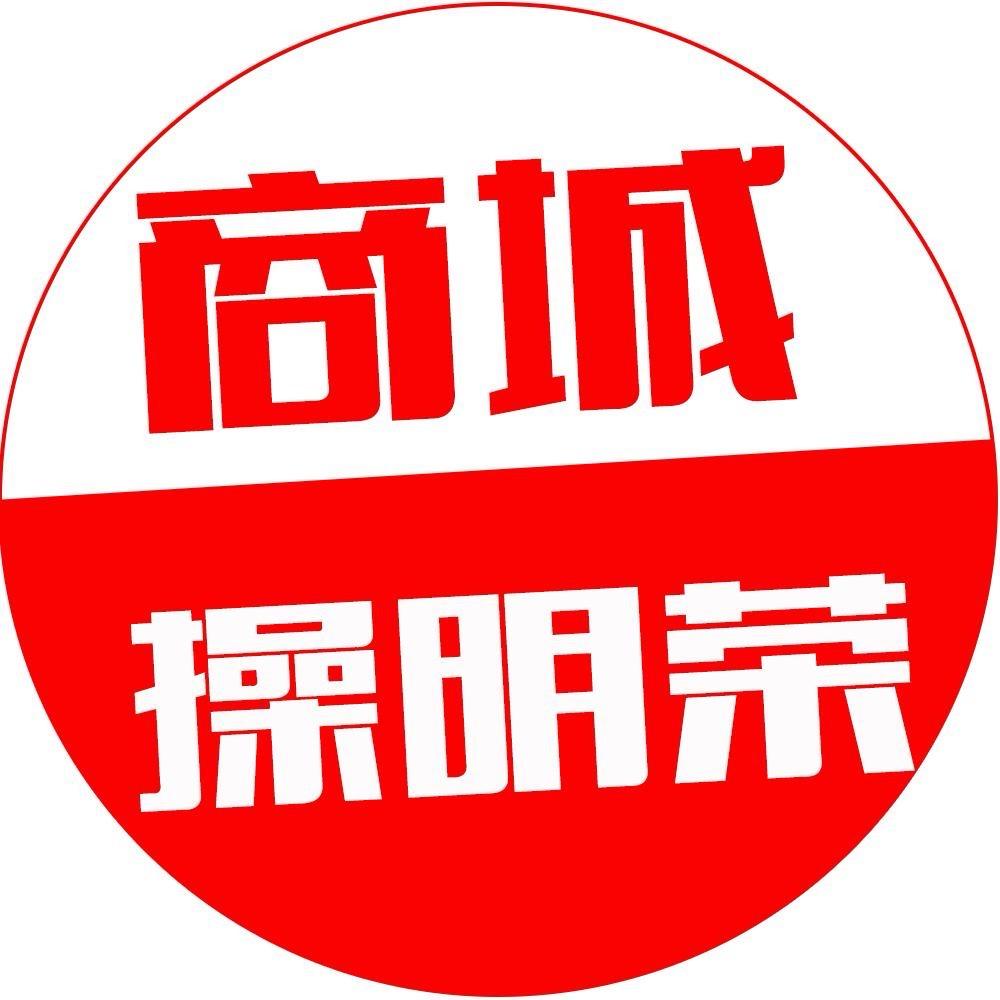 商城县小操房产 卖1768套房