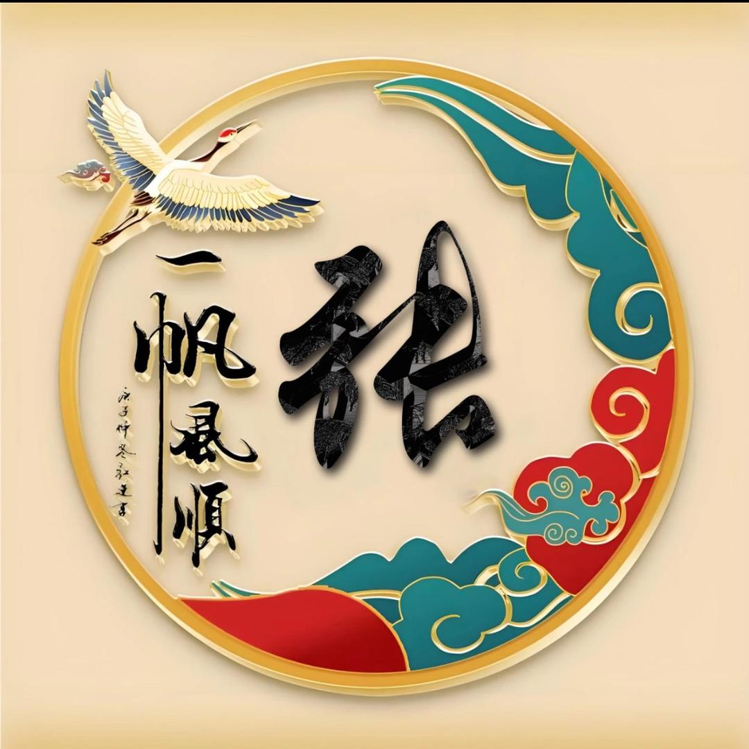 鸡哥