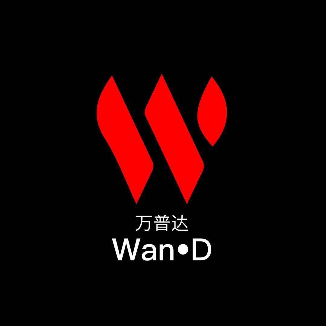 万普达WanpD光纤通信