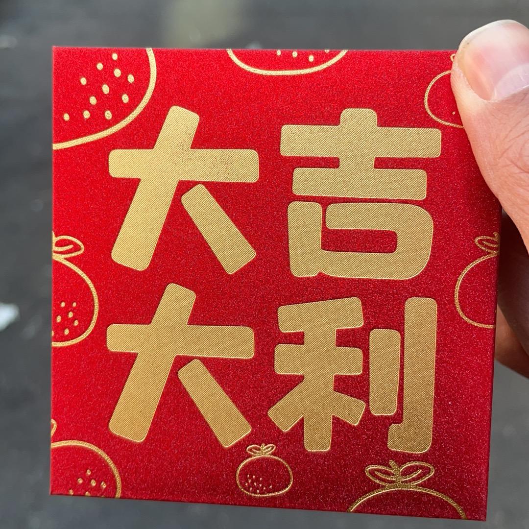 冒险岛-一杯咖啡☕️