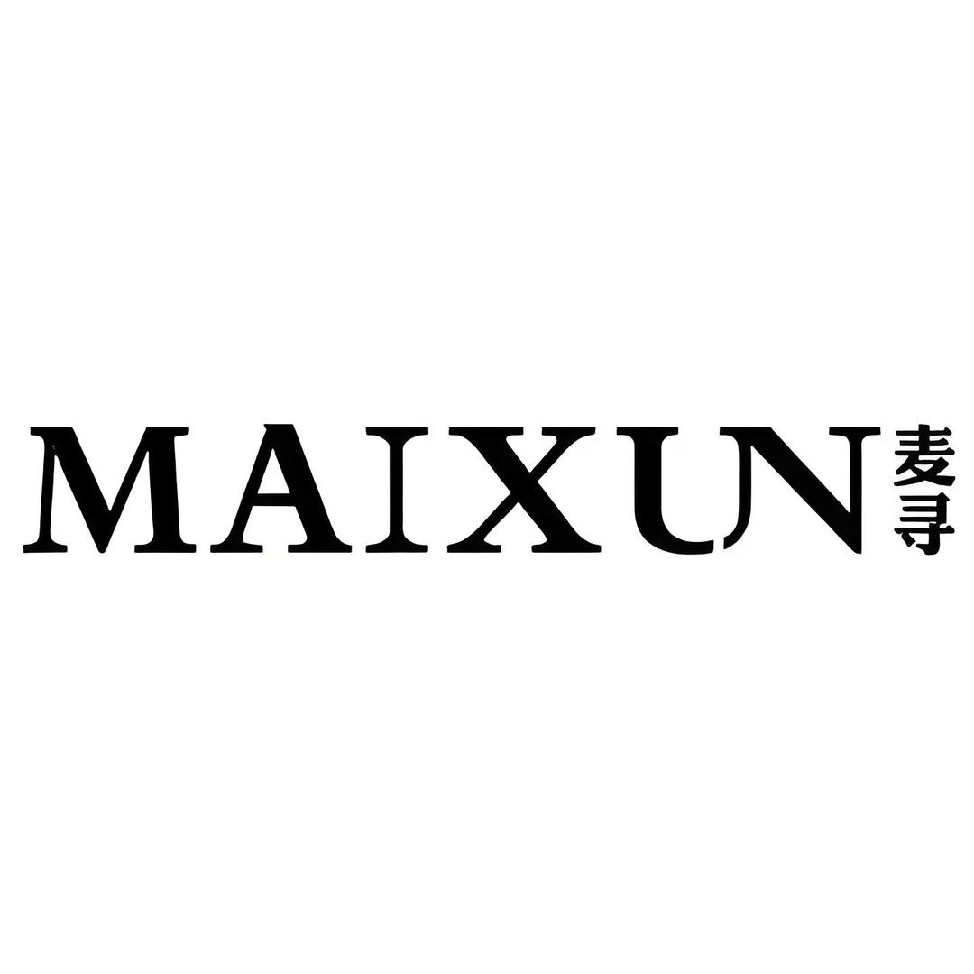 麦寻品牌女装专柜Chiyun芊境