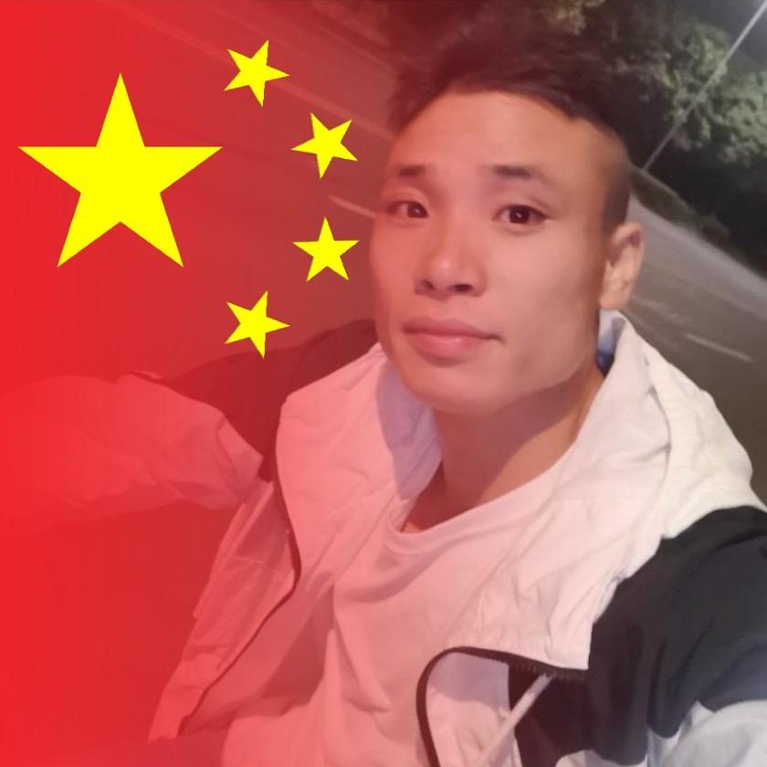枫老表收二手