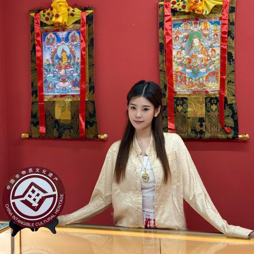 绘臻唐卡