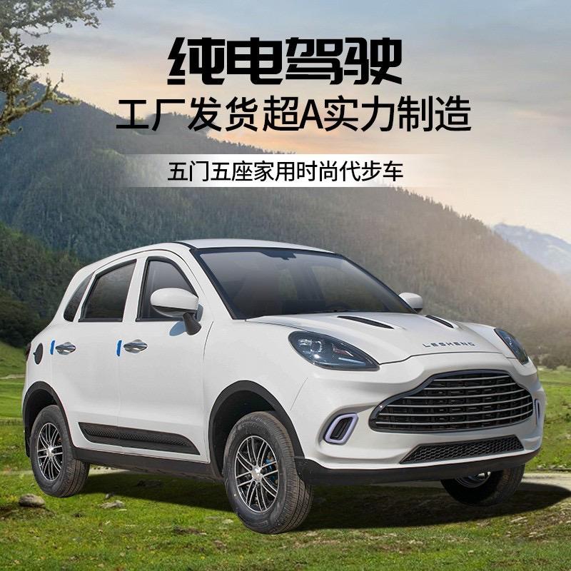 豪迪新能源源头工厂