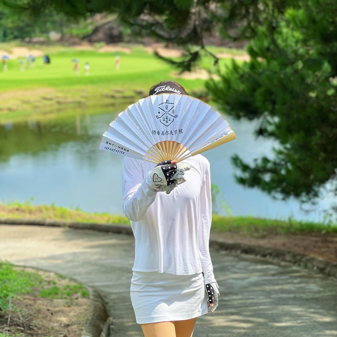 侨香高尔夫洋洋