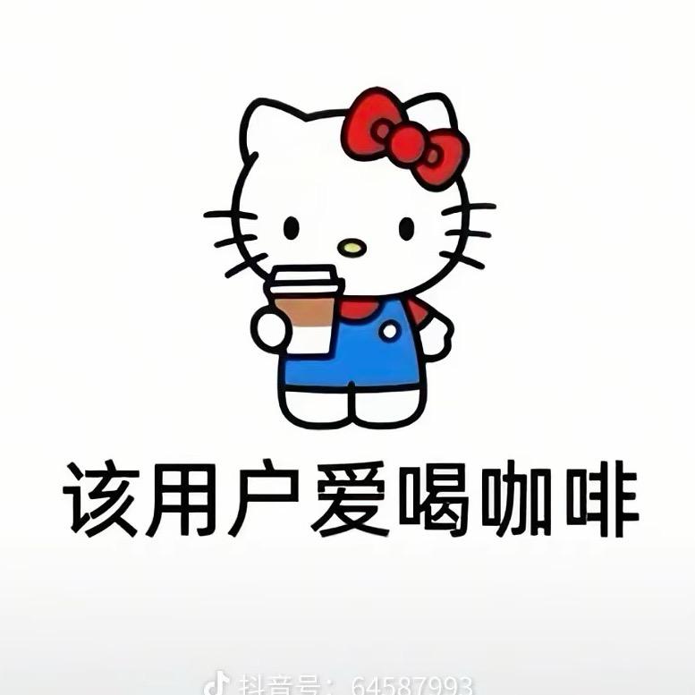 Liu.宿（通化师院山下民宿）