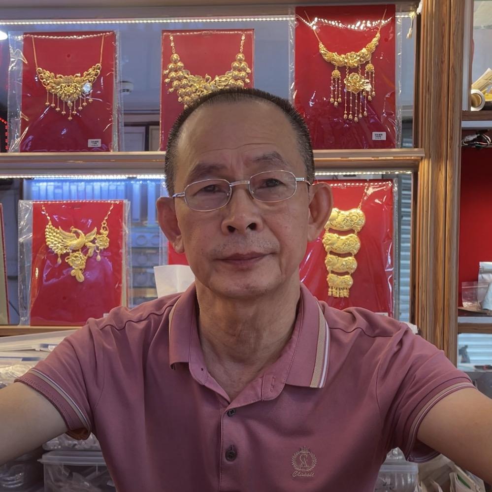 宝生首饰