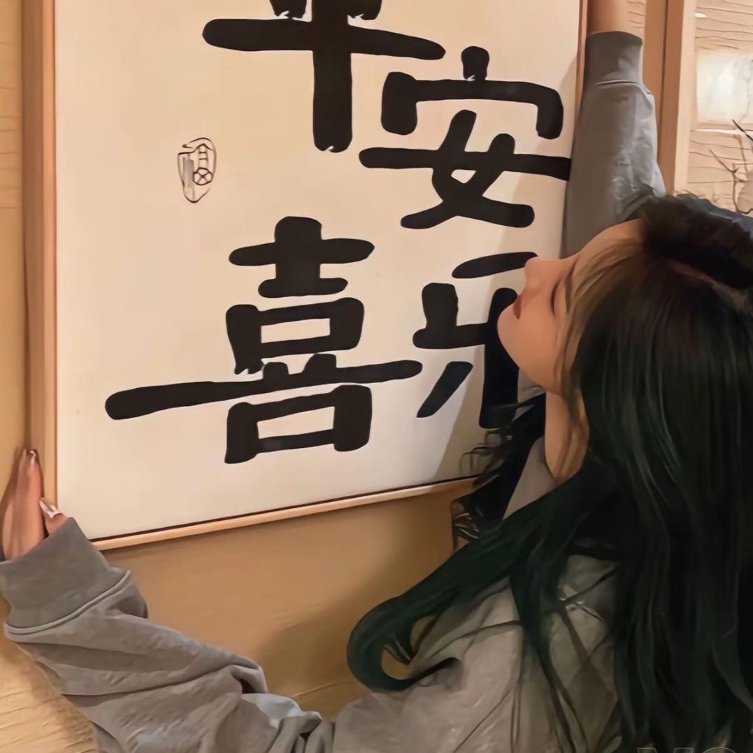努努🍀🍀