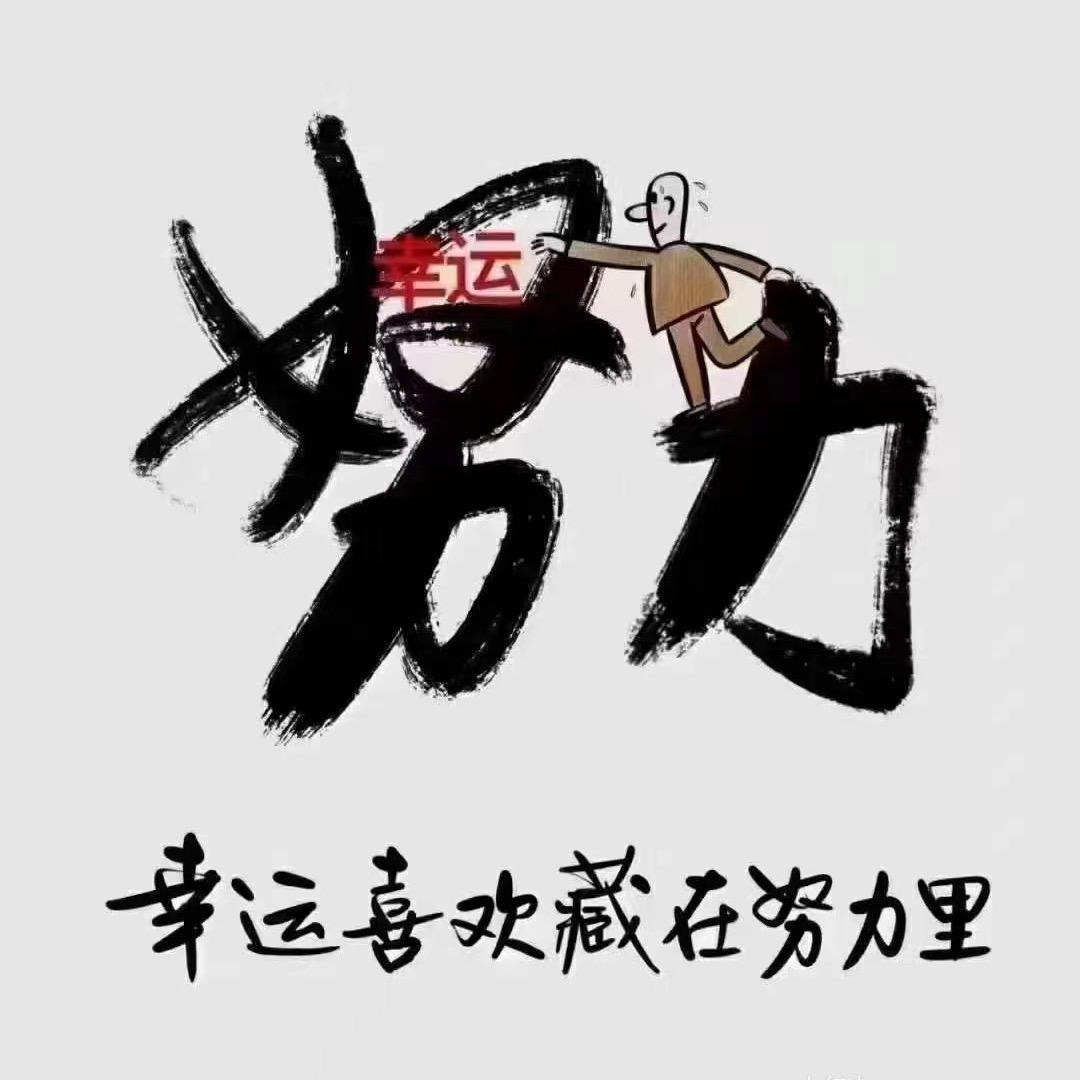 小叶百货