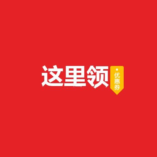 草春堂滋坊