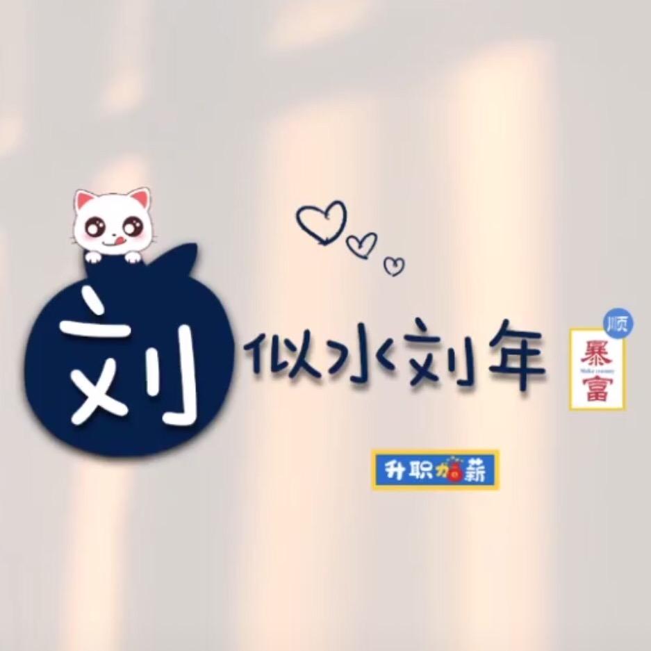 🇨🇳暮雨见青山