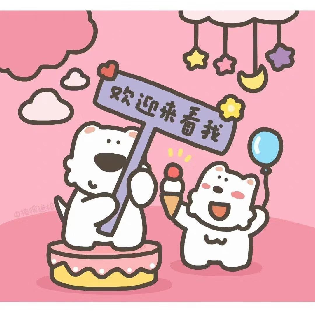 平潭龙王头沐光里民宿，199元海景房