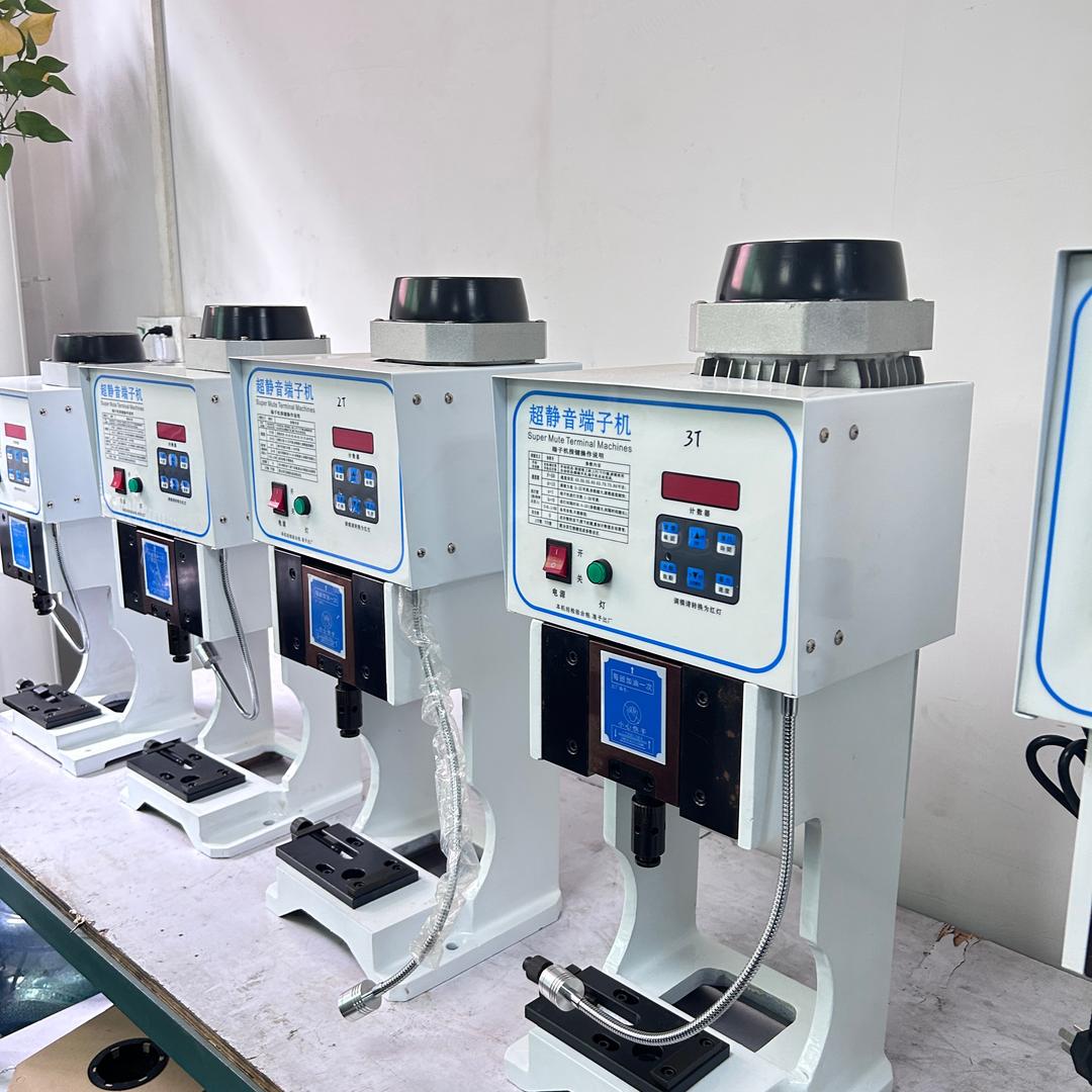 华亿自动化设备有限公司～线束设备厂家