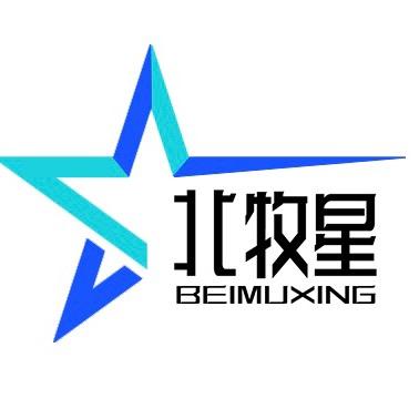 北牧星旅行