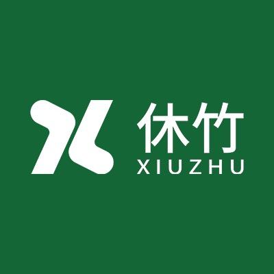 休竹官方旗舰店