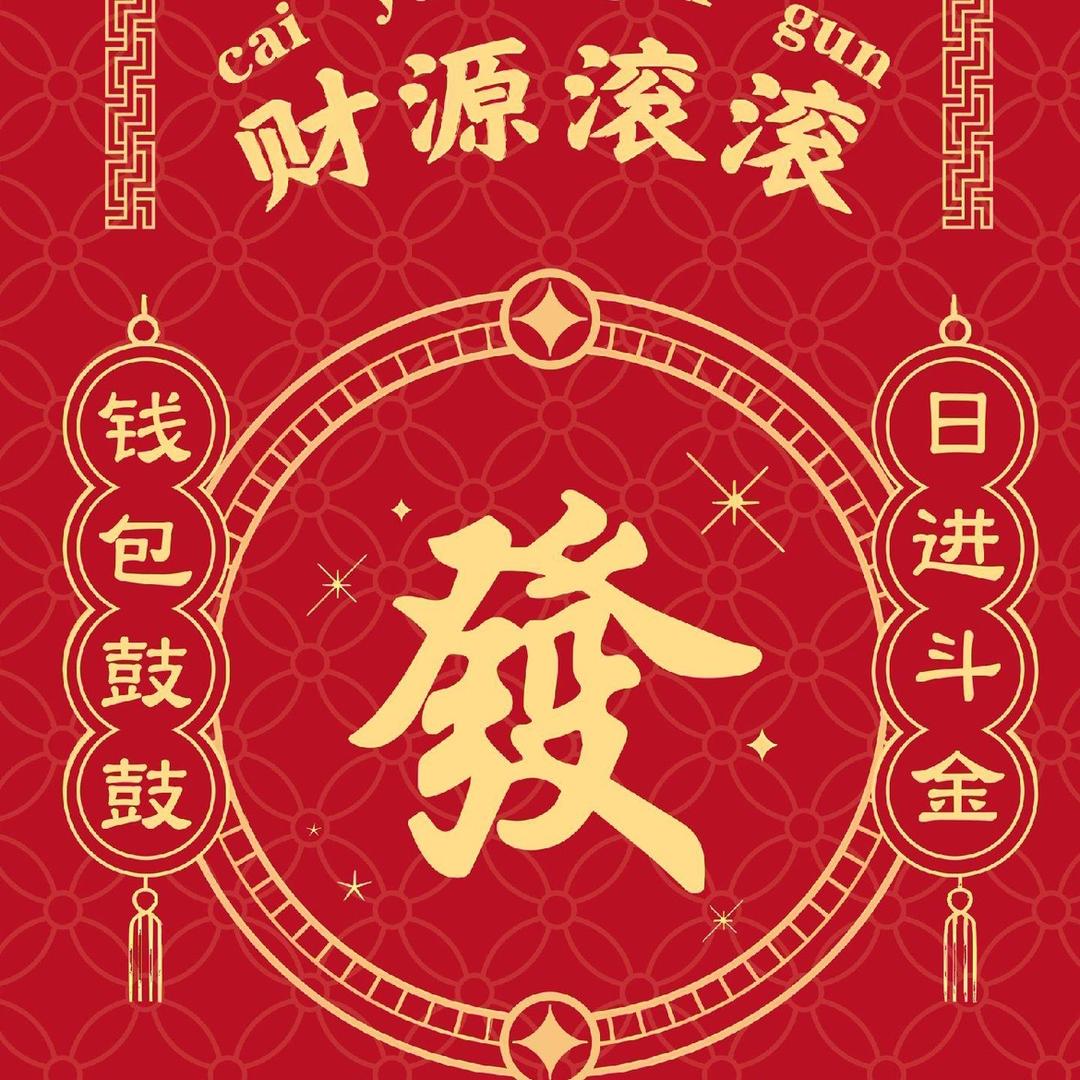 美哒哒礼物馆