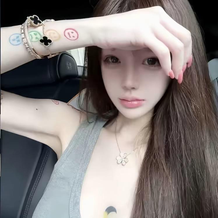 呆呆