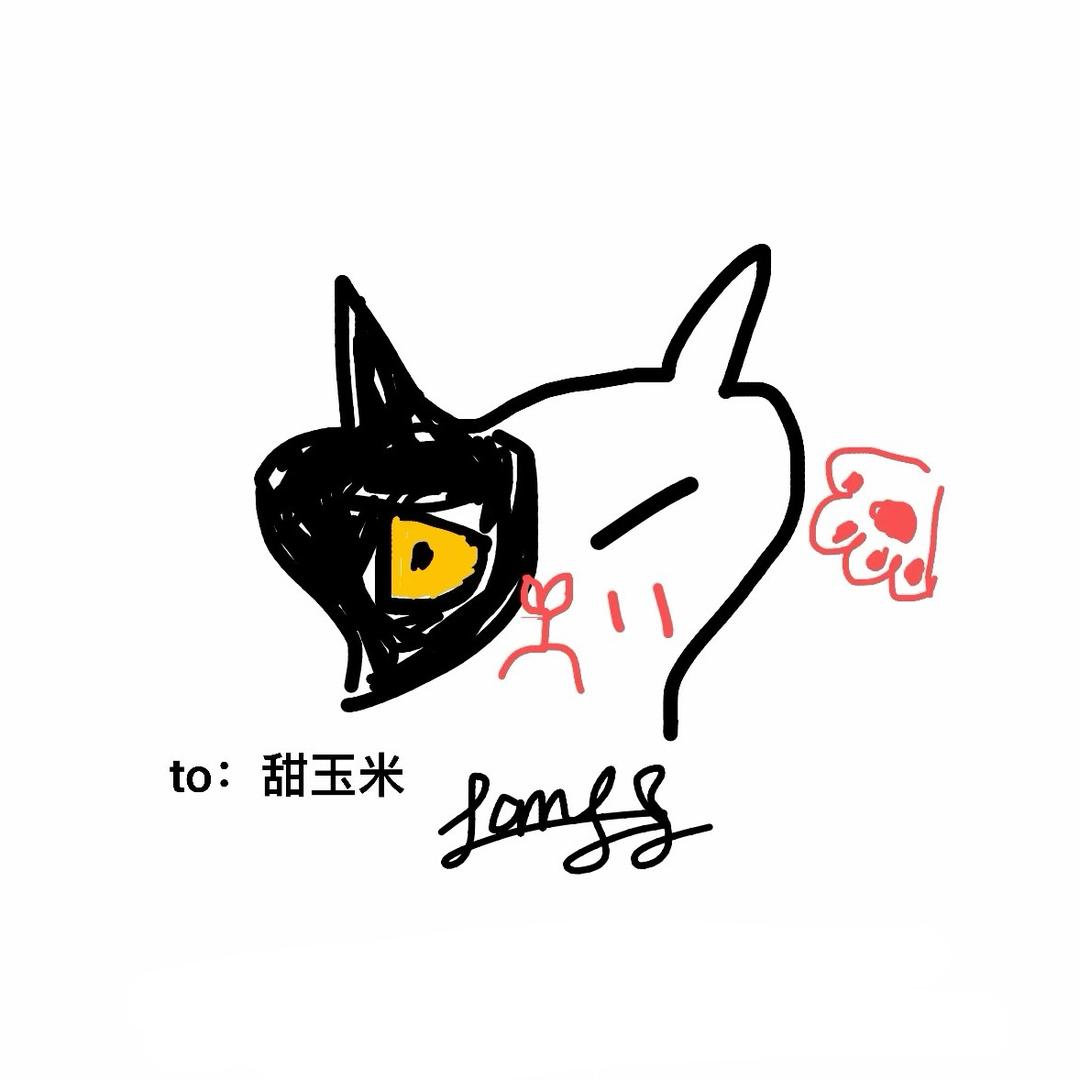 甜玉米喝楠瓜汁噗噗🎃