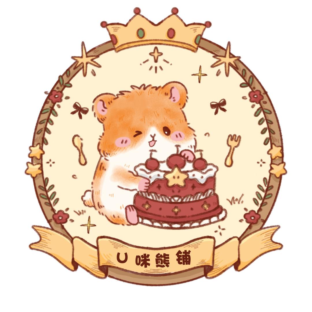 U咪熊铺（屎球妈）