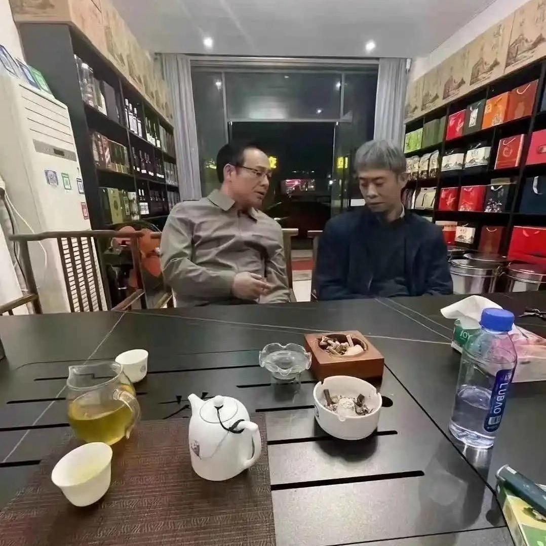 星期三