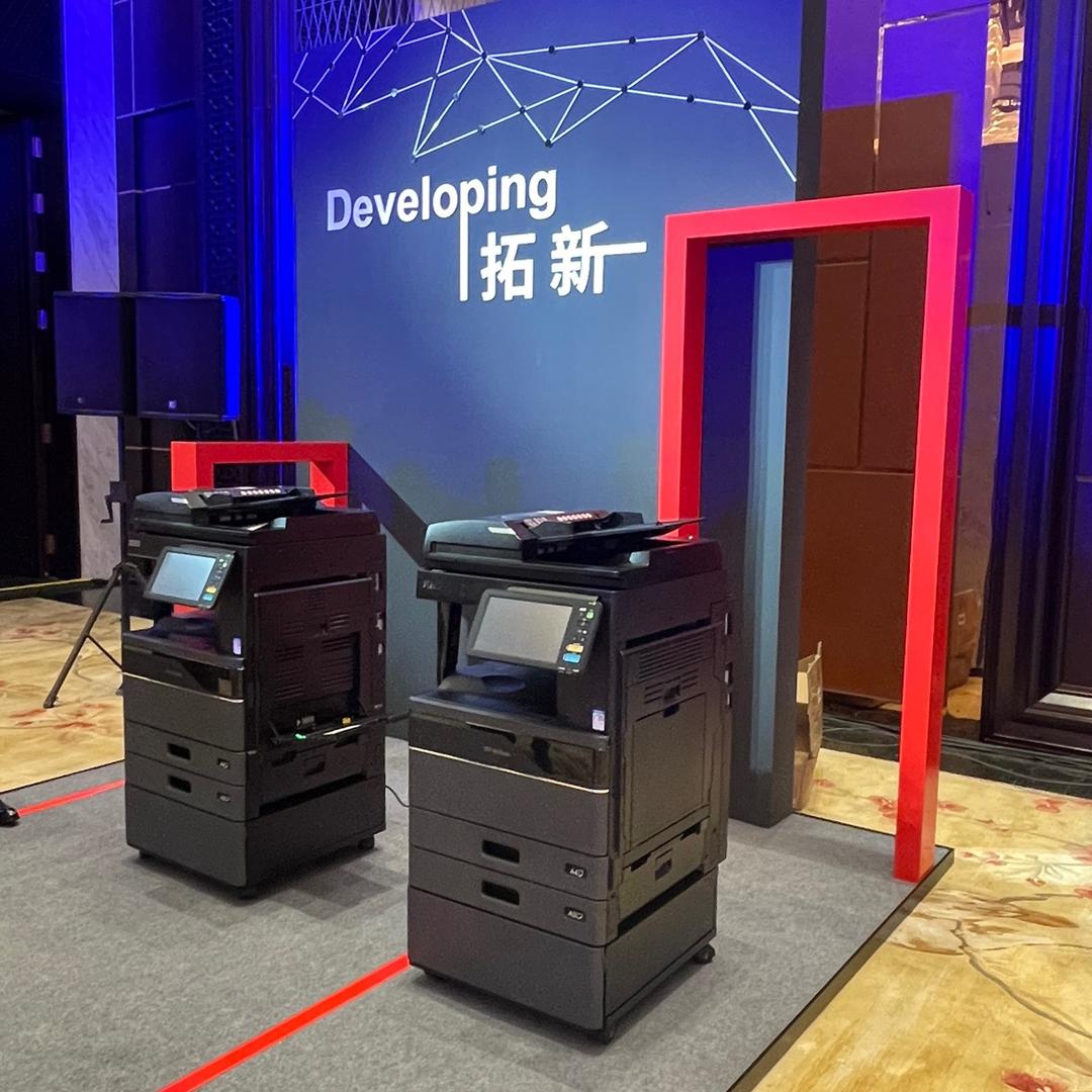 @东营东芝复印机总代理