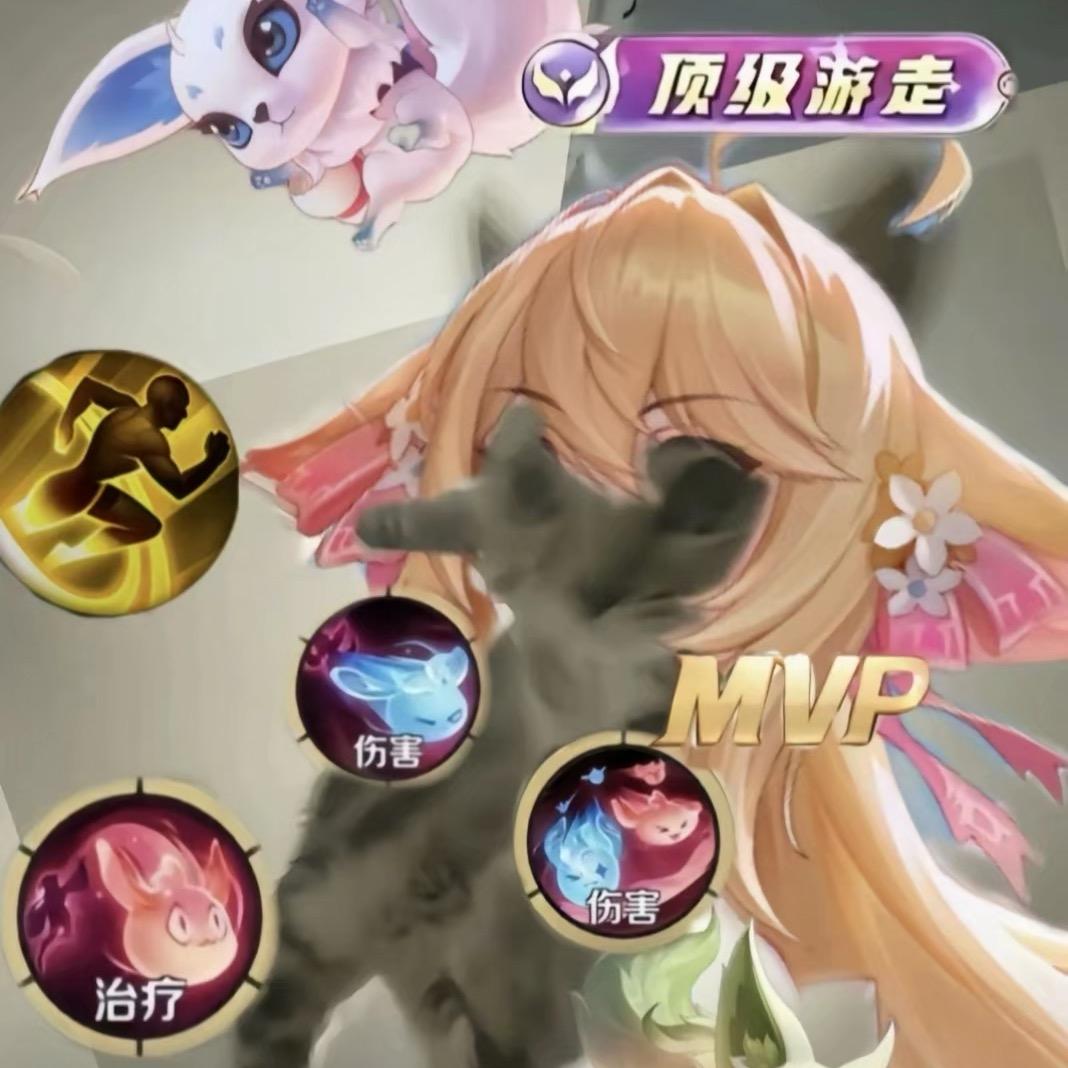 没素质的为什么在我板凳上尿尿