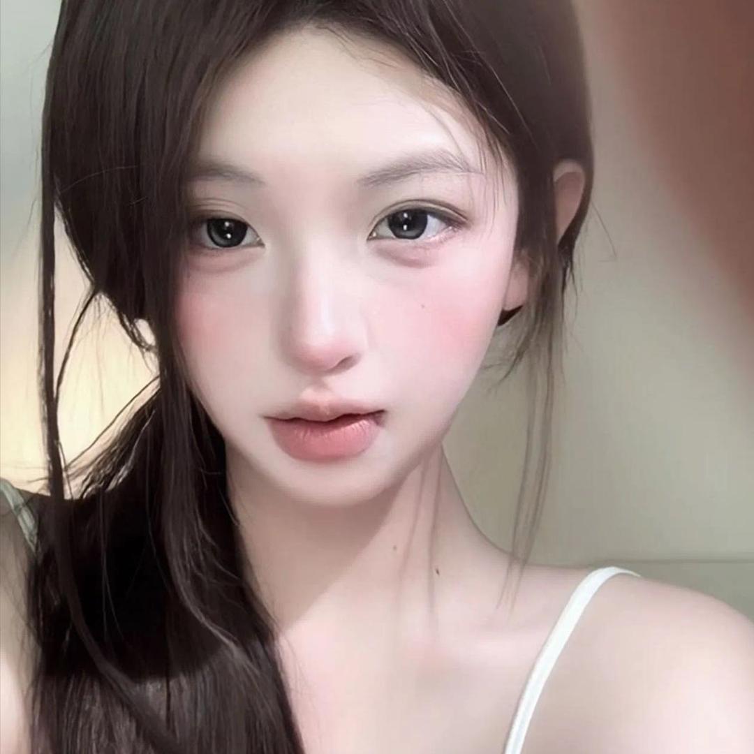 uu