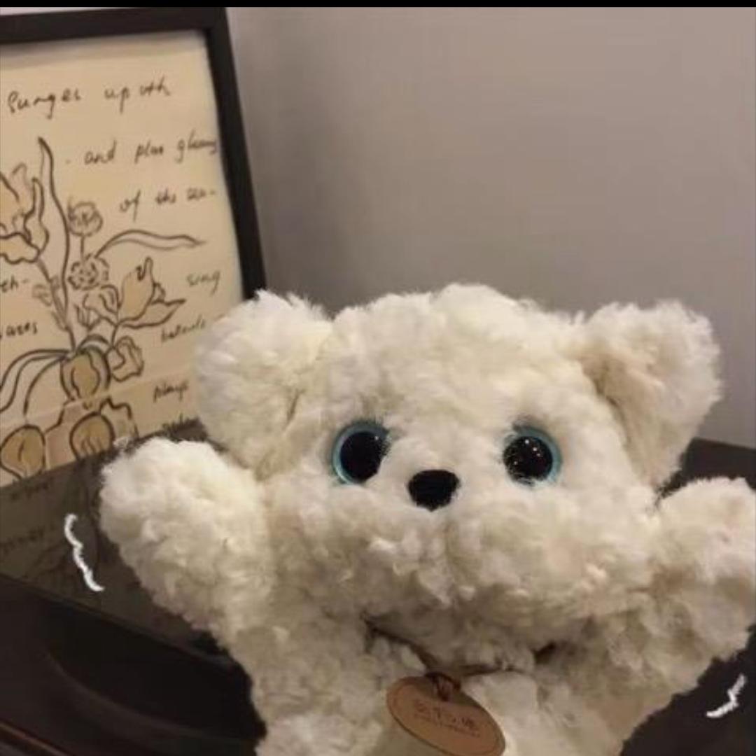 咻咻咻