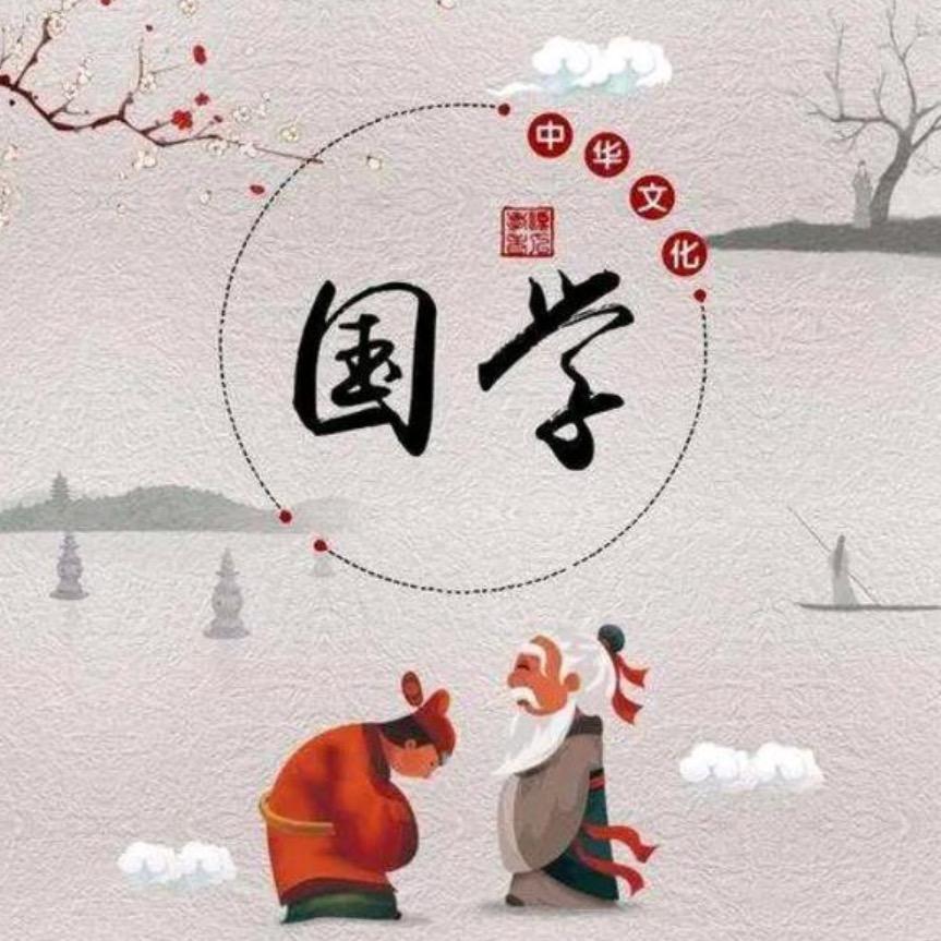 墨香传承