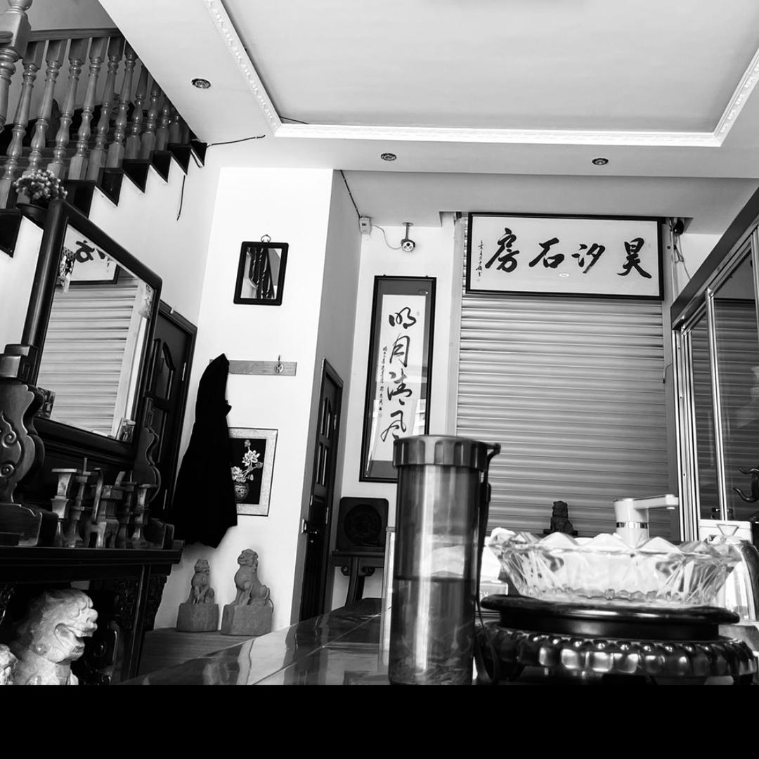 昊汐艺术(美学)