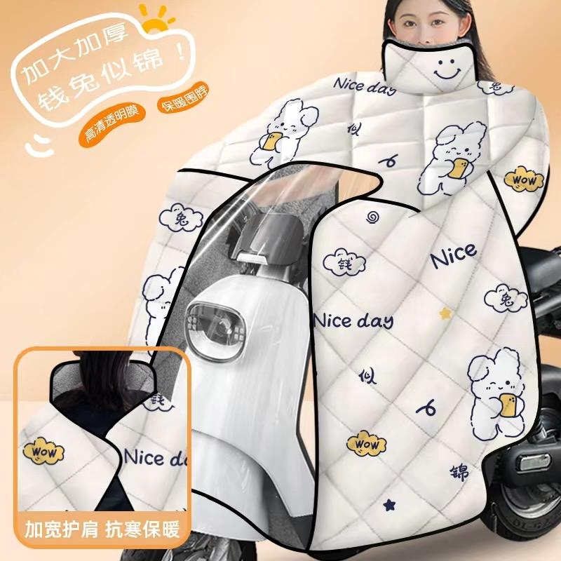 亿路通严选
