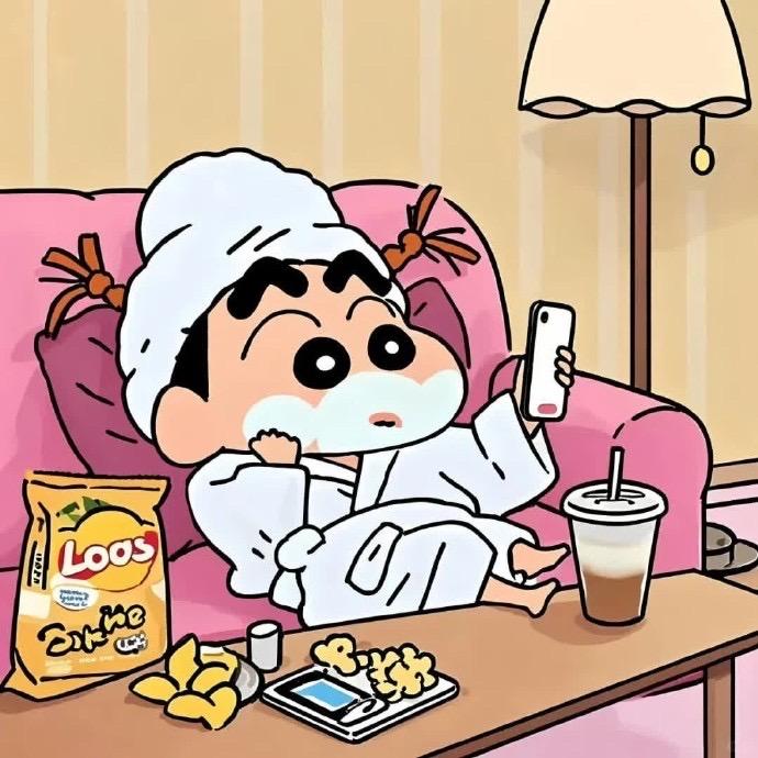 吸  金 体 质  🌞