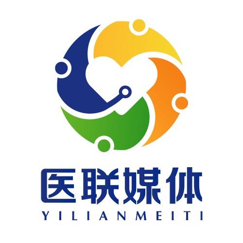 医联媒体