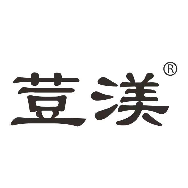 致富个人护理专营店