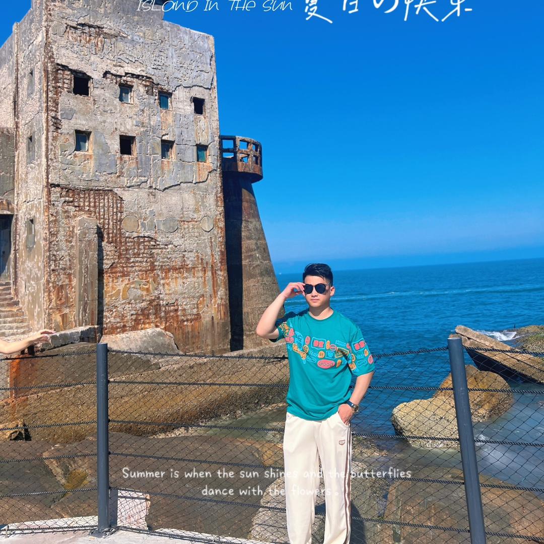 杨洋阳ID