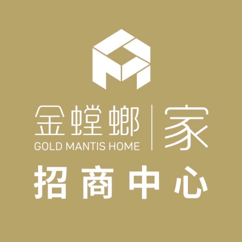金螳螂｜家 招商中心