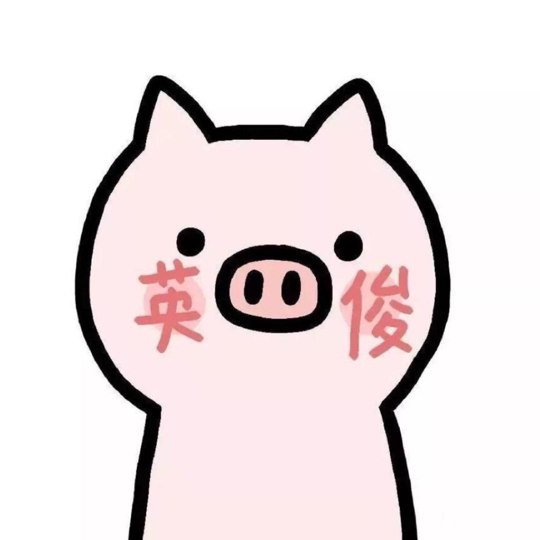 张君雅