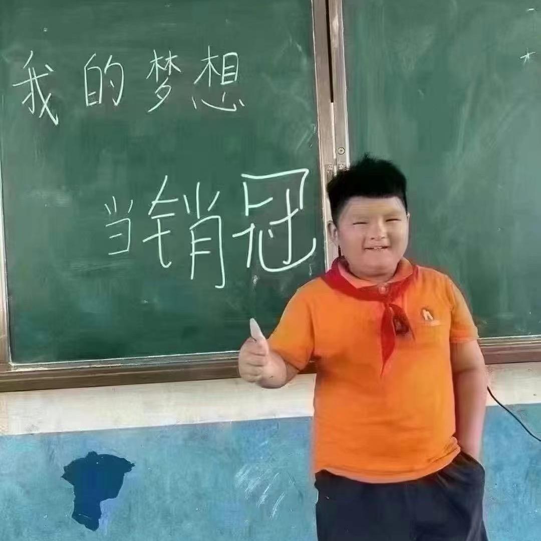 搞装修的小黄