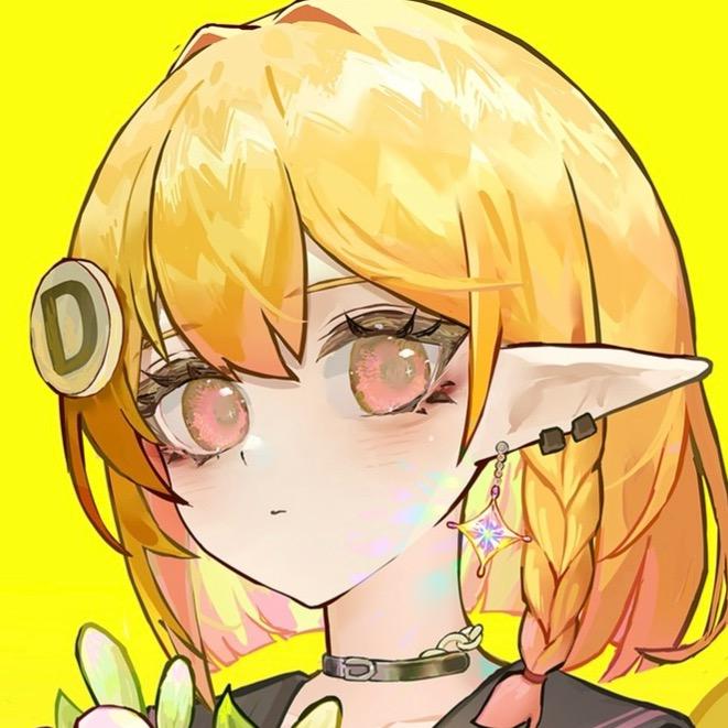 D酱