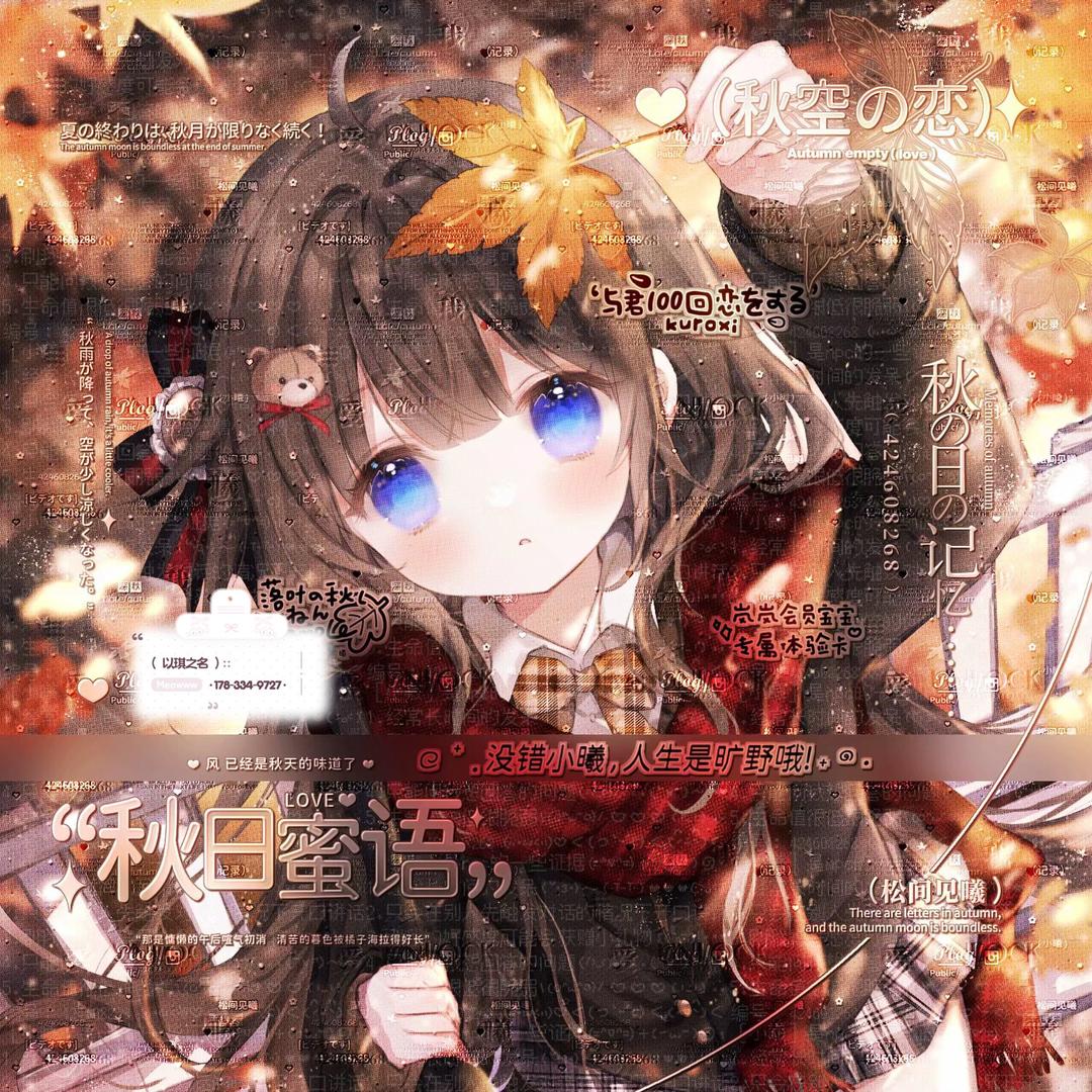 Kiyokiy