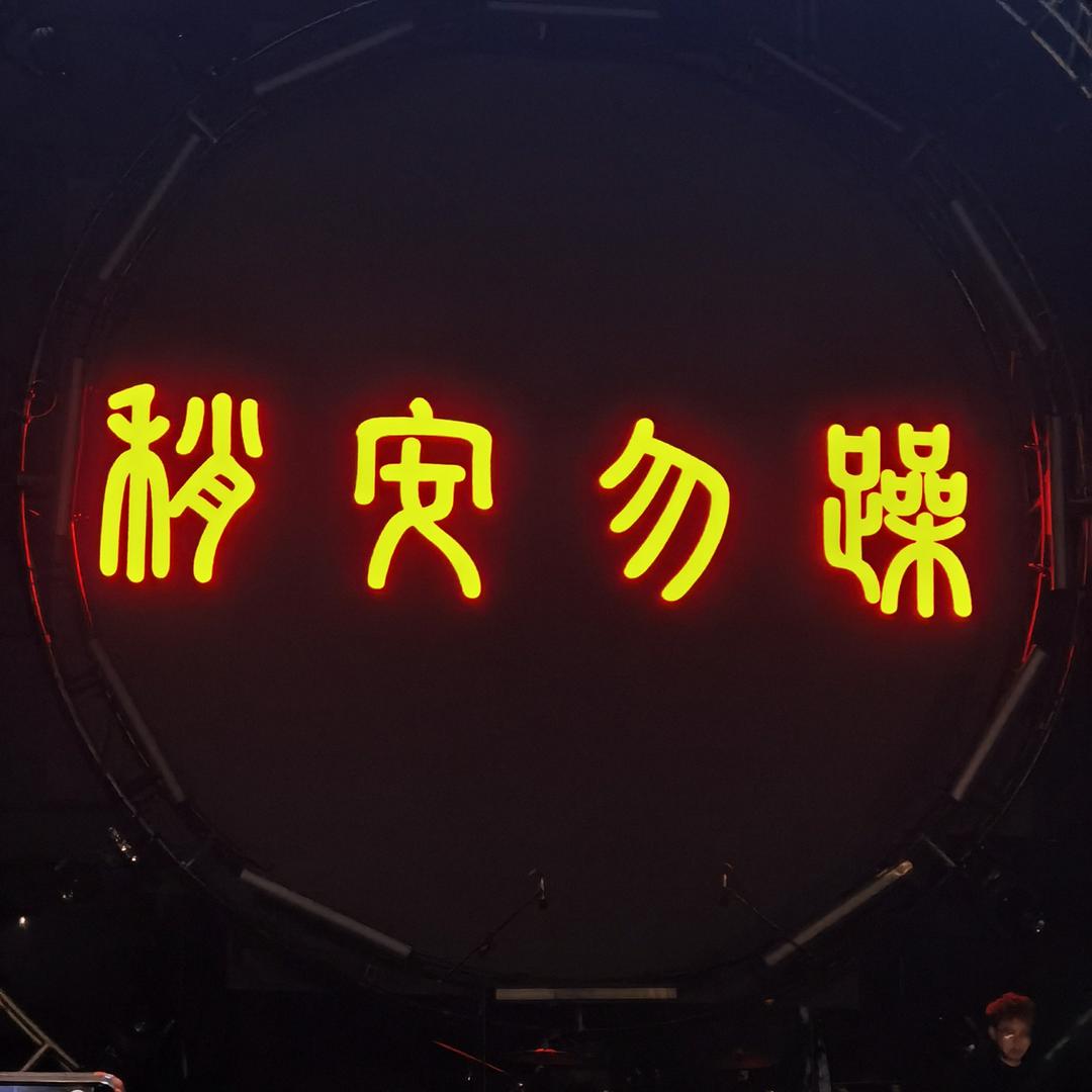K-Lz