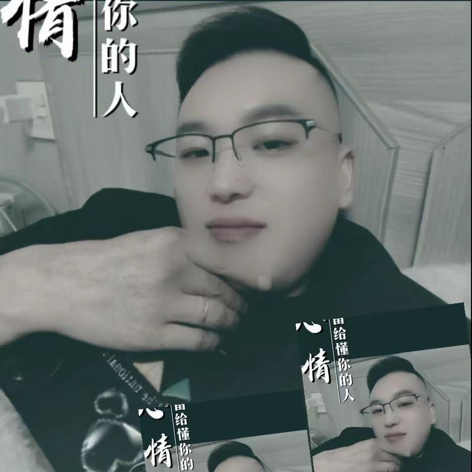 浪子哥