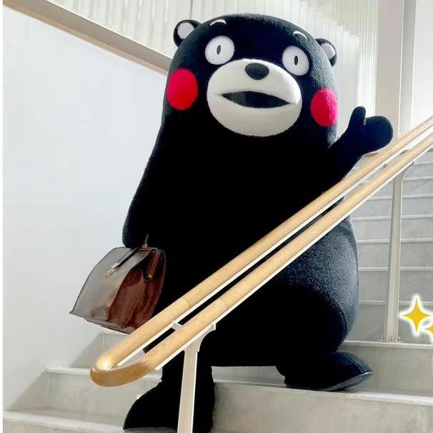 冲鸭头像