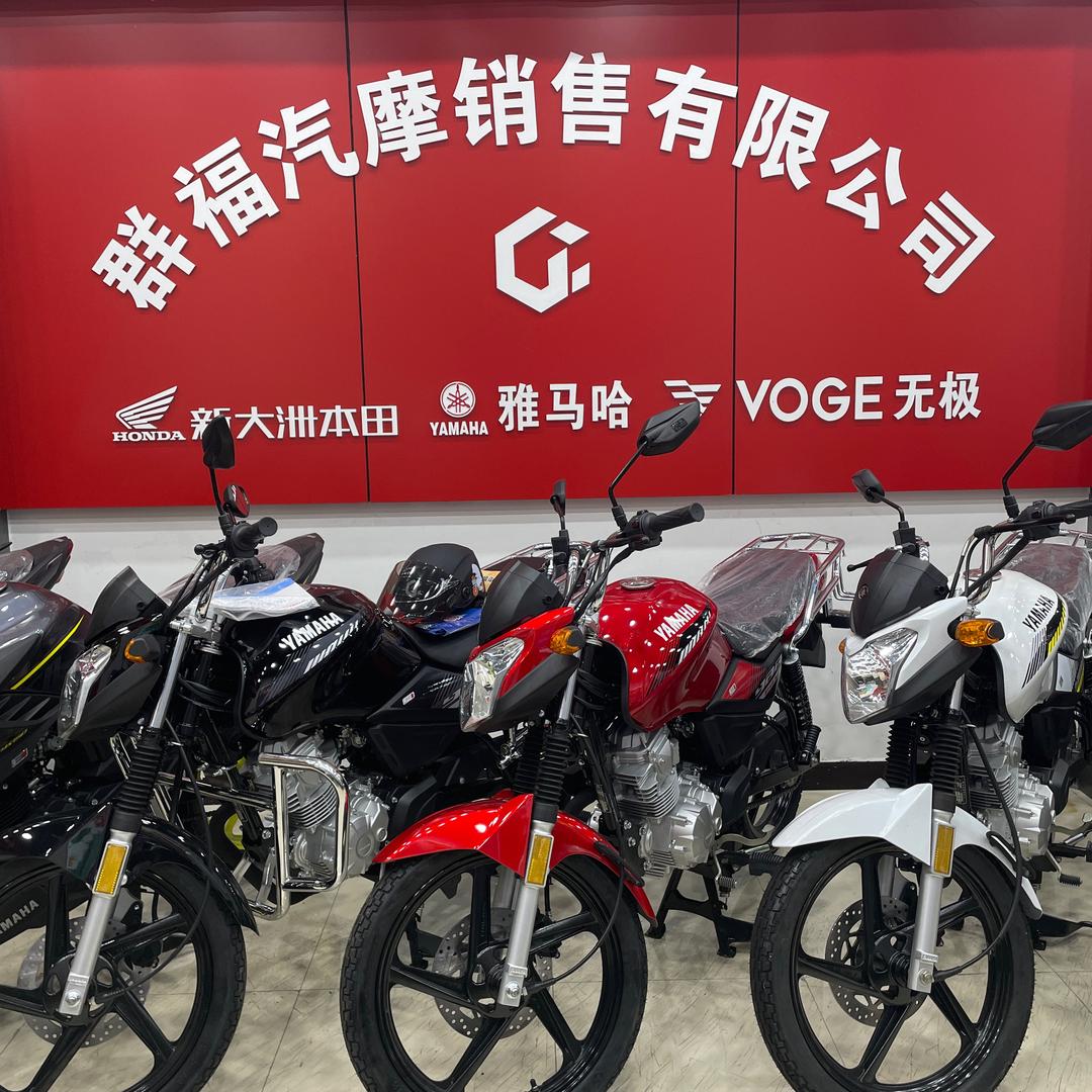 江津区群耀摩托车经营部